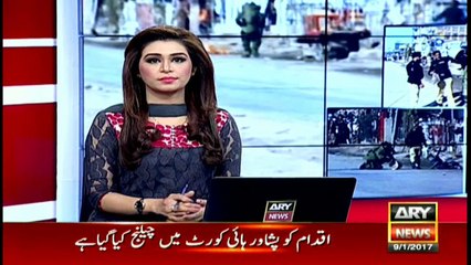 Peshawar: BDS defuse explosives-filled cylinder