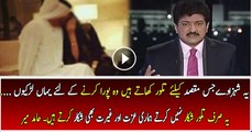 Qatri Pakistan Main Tiloor Ka Shikar Kion Karnay Atay Hain-Hamid Mir