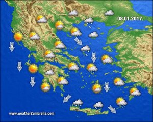 Η πρόγνωση του καιρού για το Σάββατο 7-1-2017