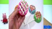 Play Doh Cake | GAMES SURPRISE CAKE EGGS |Play Doh Surprise Eggs|Peppa pig |Play Doh Videos #4|