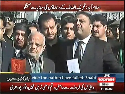 Fawad Chohdry talks to media after the hearing of Panama Leaks case today.
