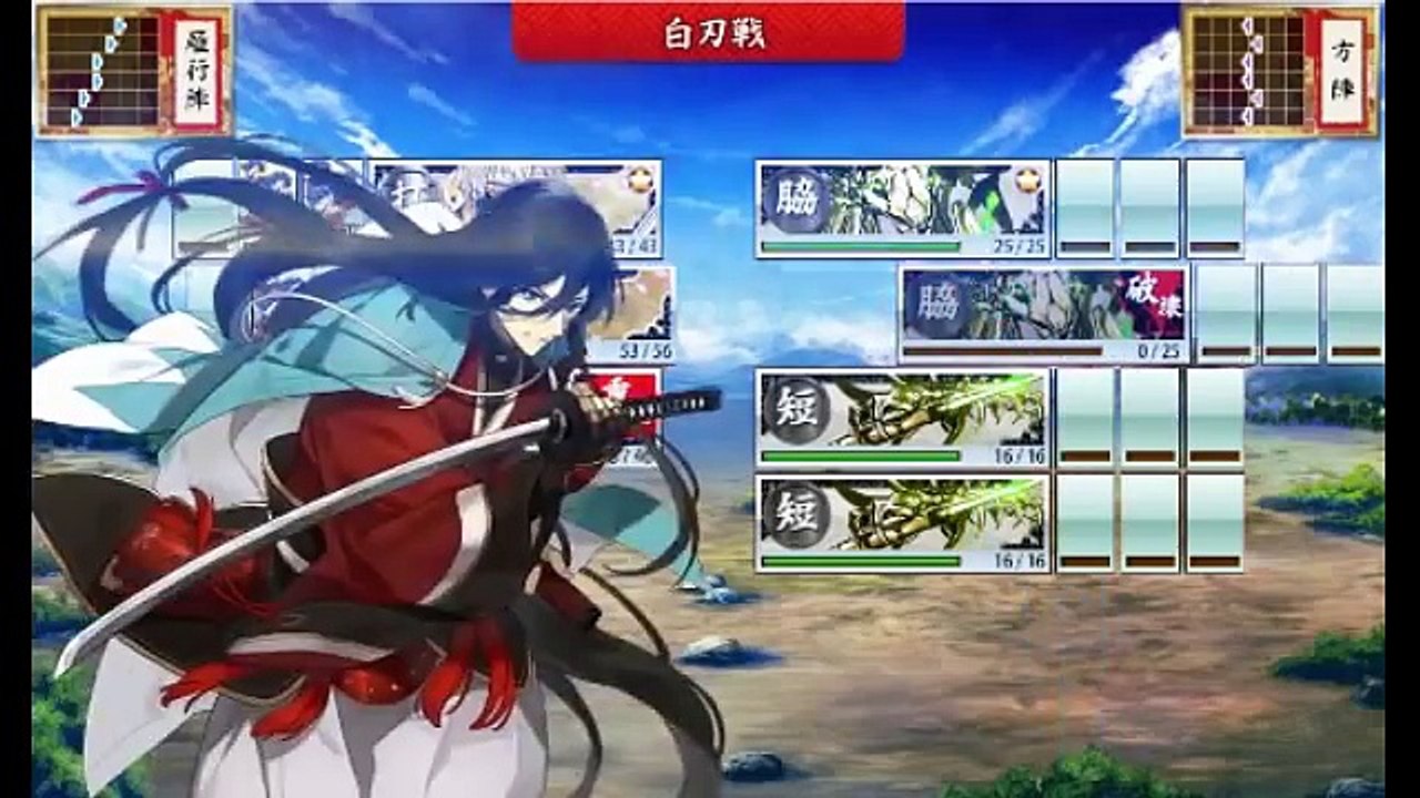 同田貫正国　刀剣破壊ボイス【刀剣乱舞】-mgw8oQq0WcI