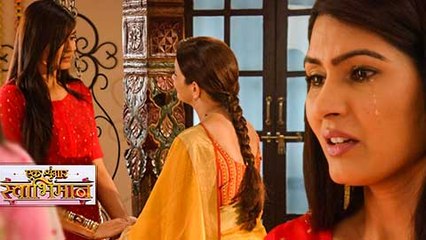 Meghna CRIES In Front Of Sharda & Naina  Ek Shringaar Swabhimaan