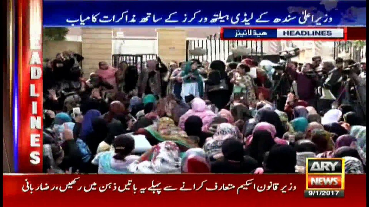 Headlines 1600 9th January 2017