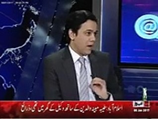 What Prime Minister's Condition was, during PAT & PTI Sit In . NS Personal Assistant Reveals