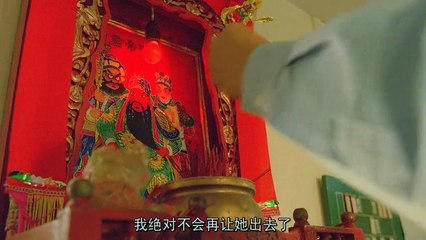 周星馳電影 回魂夜 Part 2 2(720)