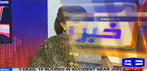 What is the reason behind Ishaq Dar introducing a new tax amnesty scheme?