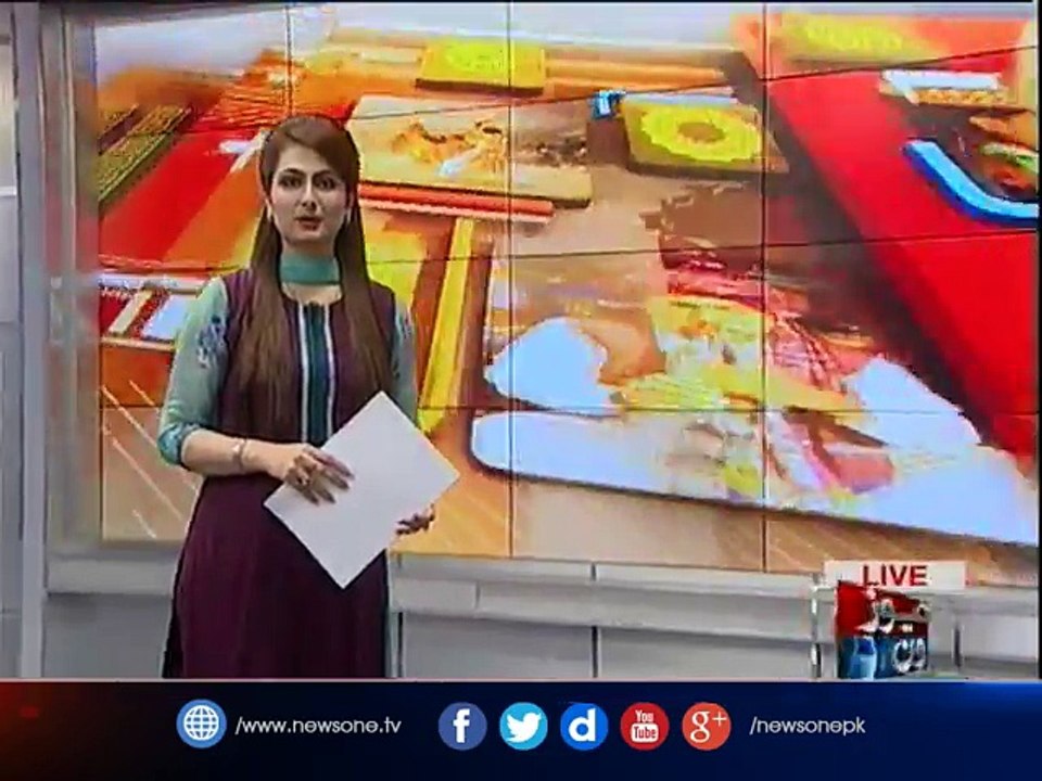 NewsONE Headlines 5PM, 9-Dec-2017
