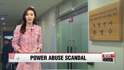 Independent counsel questions Samsung executives