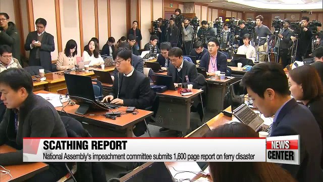 One month after impeachment motion, President Park considers measures for her defense