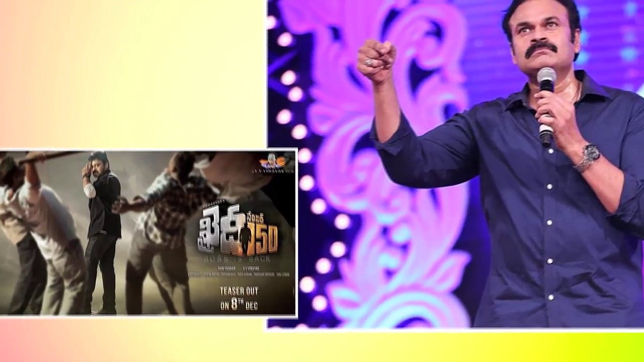 Monna Khaidi No 150... Ee Roju Satakarni Pi 'RGV Twit'....- -- Filmystarss