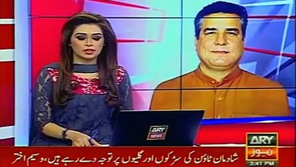 PML-N Daniyal Aziz beaten up a Manager of Gun club - Listen whole story