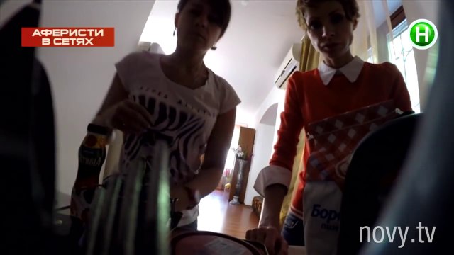 Щедрый кавалер - Осторожно мошенники!