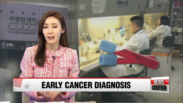Korean researchers develop a method of detecting cancer through blood test