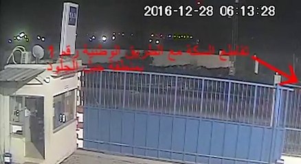لحظات قبل وقوع حادث اصطدام حافلة بقطار في جبل الجلود