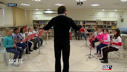 Les cours de musique, un luxe pour les enfants d'Israël