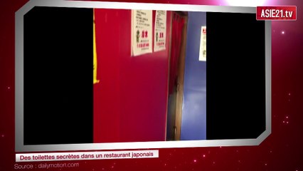 Des toilettes secrètes dans un restaurant japonais