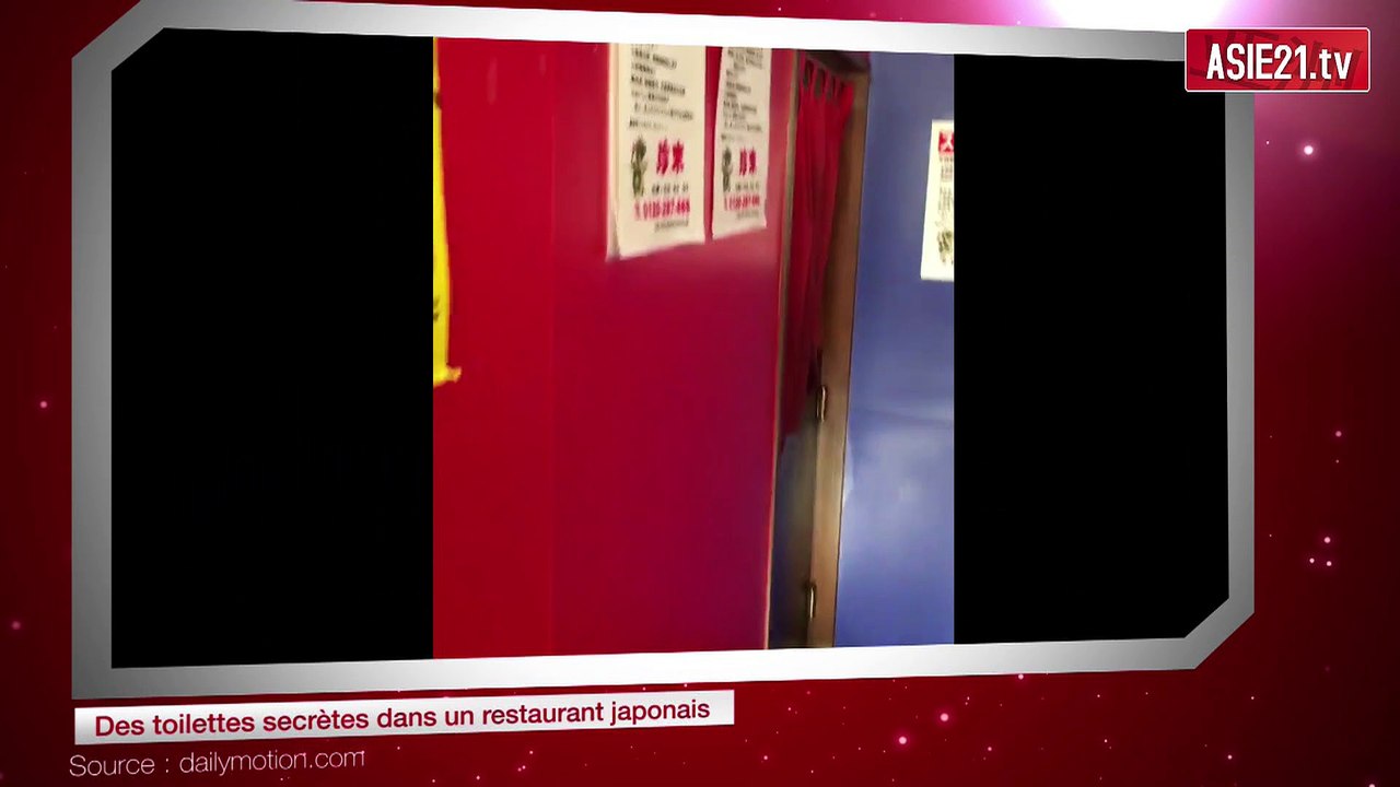 Des toilettes secrètes dans un restaurant japonais