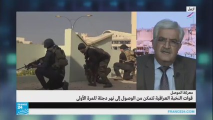 قوات النخبة العراقية تصل إلى نهر دجلة