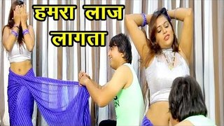 खोली जनी लाज लगता - Hoth Ke Lali Chhut Gail - Mahesh Kanaujiya - Bhojpuri Hot Songs 2016 new