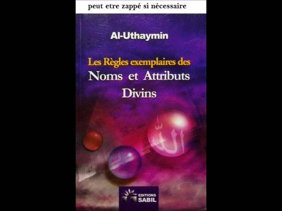 Qui est Allah Le-Maitre-des-Mondes Le-Seul-Vrai-Dieu-qui-mérite-adoration