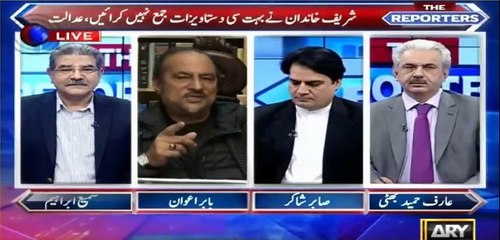 Babar Awan's analysis on recent proceedings of SC in Panama case