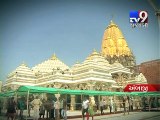 Ambaji temple trust buys 5kg of gold - Tv9 Gujarati