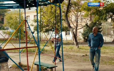 Саша добрый, Саша злой 1 серия (2017)