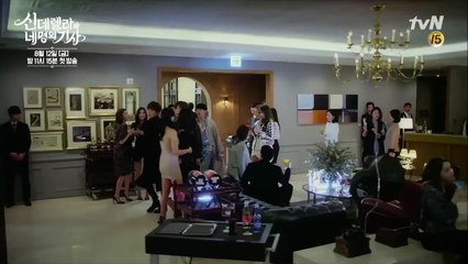 Cinderella and Four Knights - Trailer 3. (Legendado Português)