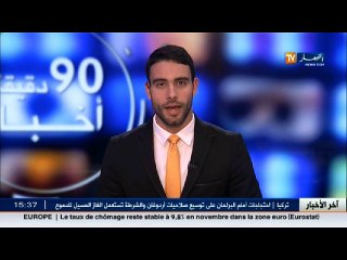 الحامة تكرم الراحل الطاهر بن عيشة في الذكرى الاولى لوفاته