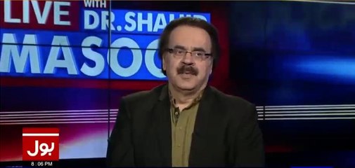 Adalat agar Ayyan Ali ko Bahir Jane ki Ijazat de daiti hai tu mujhe is bar koi Aitraaz nahi hoga