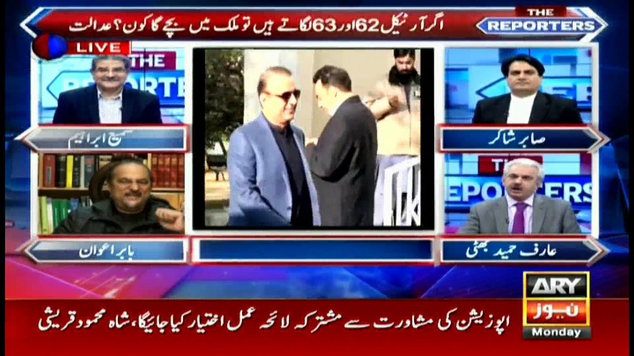 The Reporters 9th January 2017