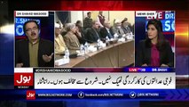 Government Will Approved The Extension Of Military Courts? Shahid Masood Telling