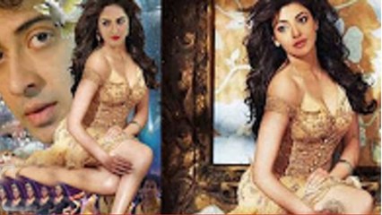 কাজলের শরীরে বসানো হল পরীমনির মাথা | মিডিয়ায় নিন্দার ঝড় | Pori Moni Latest News | Bangla Latest News