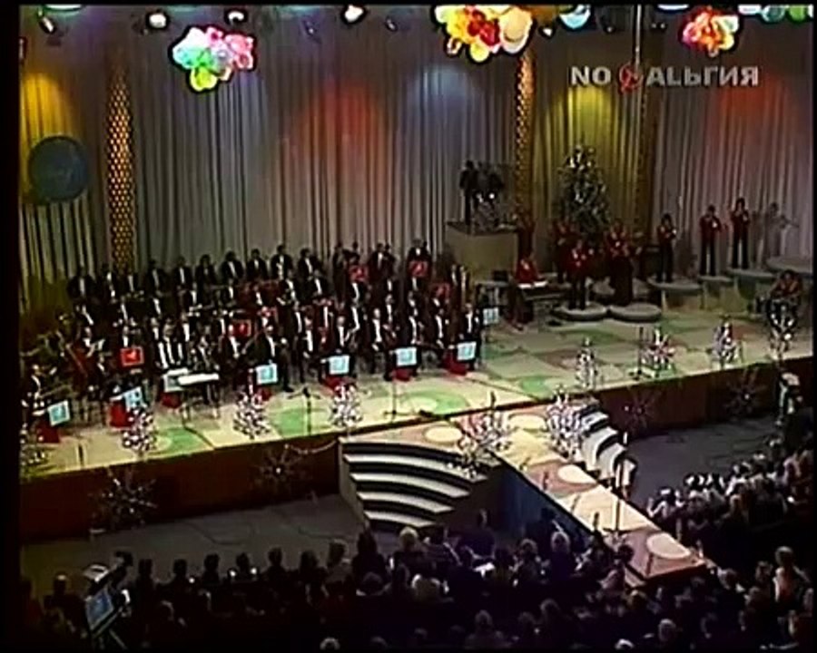 София Ротару - Лебединая верность 1975