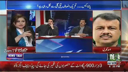 News Talk - 9th January 2017