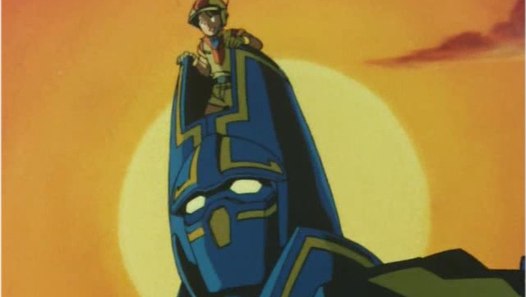 巨神ゴーグ Op كنج كونج