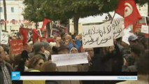 مظاهرات في تونس رفضا لعودة المقاتلين من بؤر النزاع