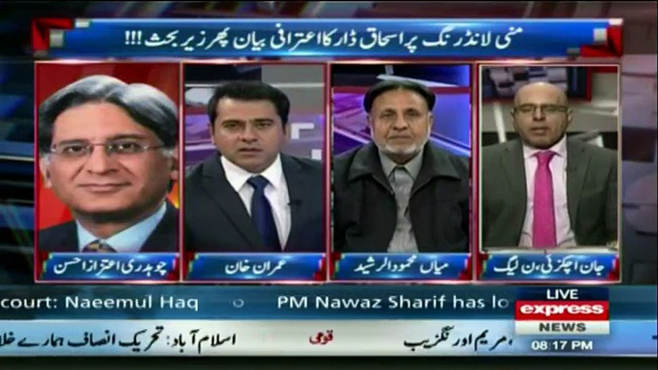 Takraar - 9th January 2017