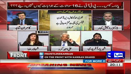 On The Front - 9th January 2017