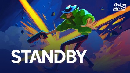 STANDBY: Trailer de Lançamento
