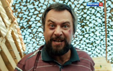 Саша добрый, Саша злой 3 серия (2017)