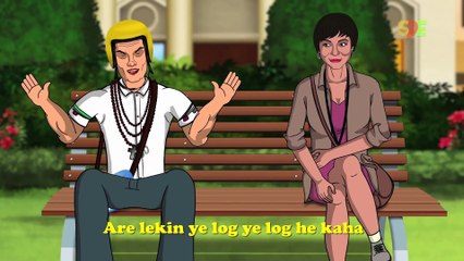 PK MOVIE- SPOOF