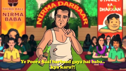 SINGHAM RETURNS -SPOOF
