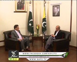 Kashmir point ( 07-01-2017 )