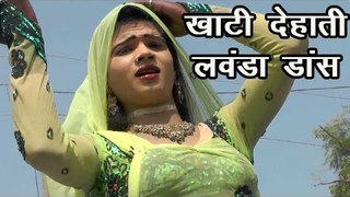 LIVE देसी लवंडा डांस - Reliya Par Chadh Ke - Dhire Dhire Aiha Piyawa - Ashok Lal - Bhojpuri Hot 2017