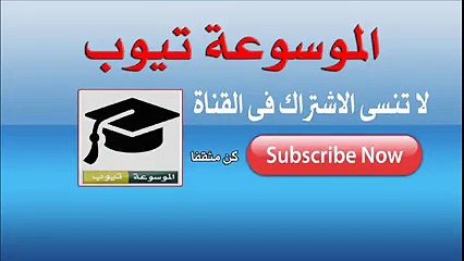 #شاهد بعد 90 سنة من إعدامهما .. براءة ريا وسكينة..! تفاصيل جديدة
