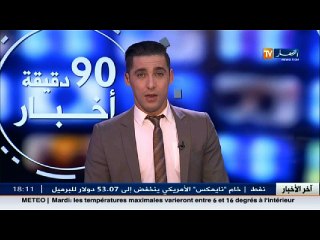 كرة قدم : البطولة الوطنية تحتل المرتبة الثامنة بتقديم اربع لاعبين محليين مشاركين في الكان