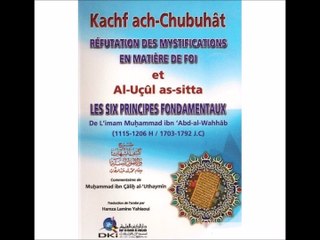 le bienfat de la maladie en islam (les épreuves et leur sens dans la vie)