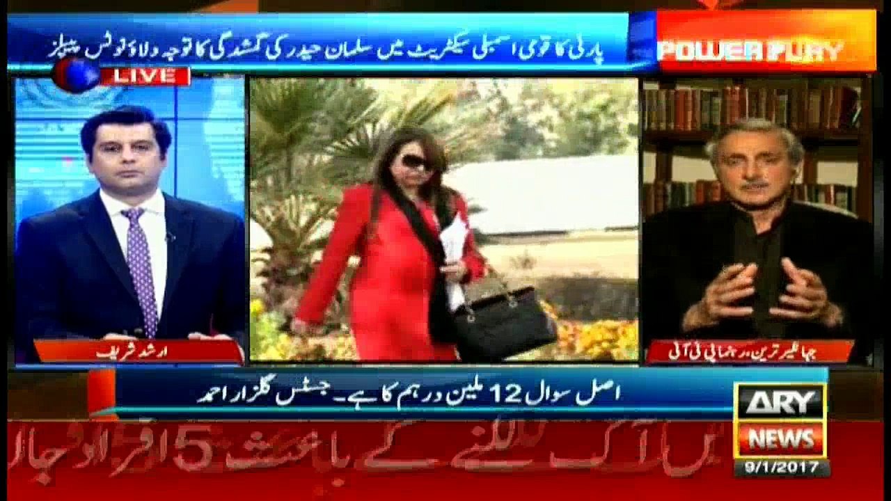Rights activist's disappearance a question mark on Interior Minister's performance